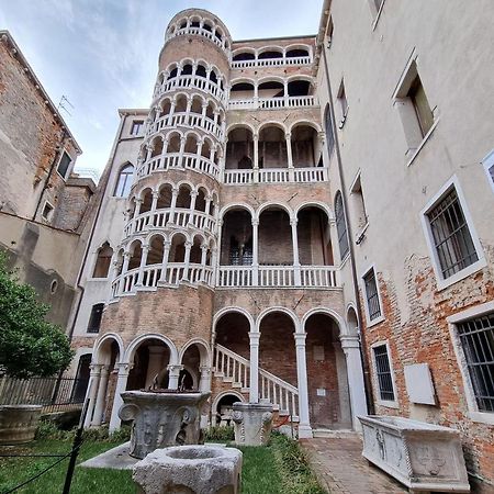Spiral Canal View San Marco Venetië Buitenkant foto