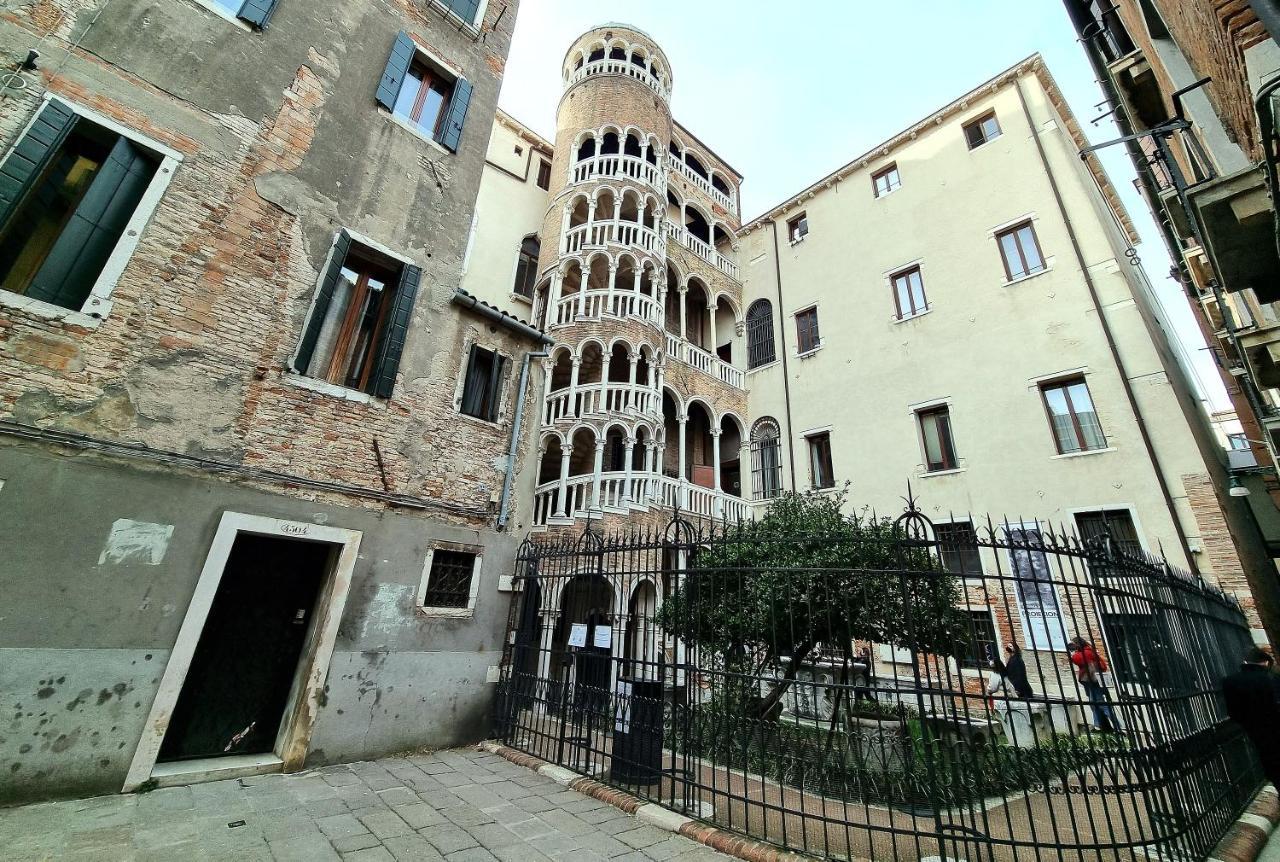 Spiral Canal View San Marco Venetië Buitenkant foto