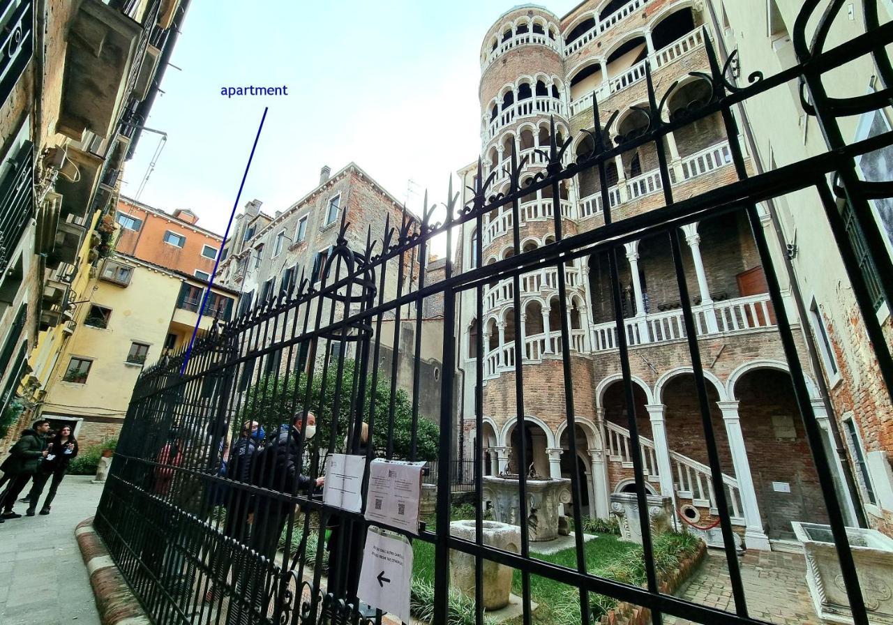 Spiral Canal View San Marco Venetië Buitenkant foto